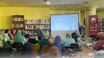 انطلاق فعاليات الدورة الثانية لبرنامج 