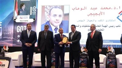 وزير الصحة يشهد انطلاق المؤتمر العلمي السنوي للمستشفيات التعليمية بعنوان 