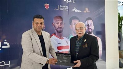 كمال درويش: بطولة الوحدة تجربة رائعة أتمنى تكرارها.. واللجنة المنظمة قامت بمجهود جبار