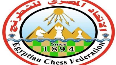 مصر تستضيف معسكر تدريب دوليًا للشطرنج بمدينة الغردقة