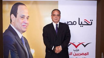المصريين الأحرار يستحدث لجنة الحرف اليدوية ويكلف الجنايني برئاسة أعمالها