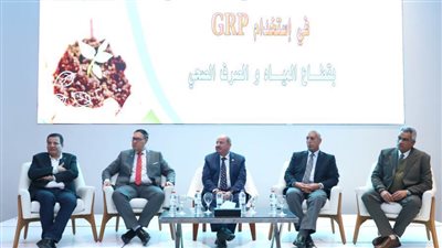 صرف إسكندرية تنظم ورشة عمل توطين الصناعة المحلية في مشروعات البنية التحتية