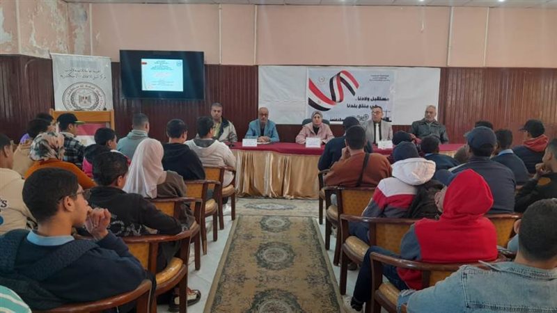 التعليم الفنى ودعم