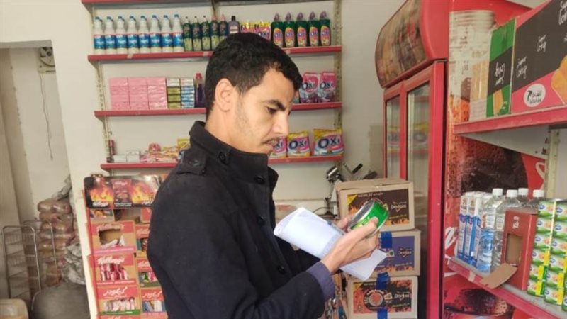 خلال متابعة الأسواق