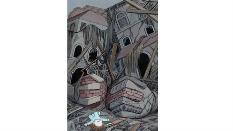 بوابة روز اليوسف