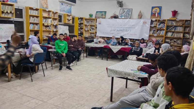 بوابة روز اليوسف