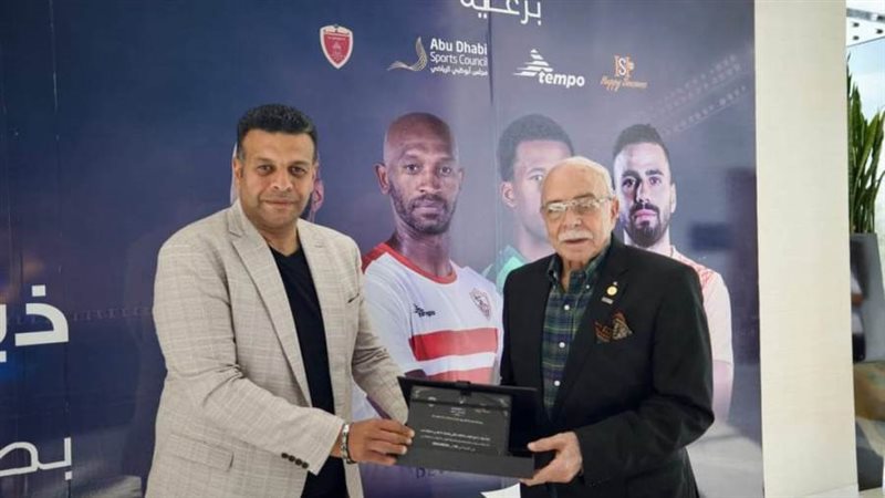 د. كمال درويش