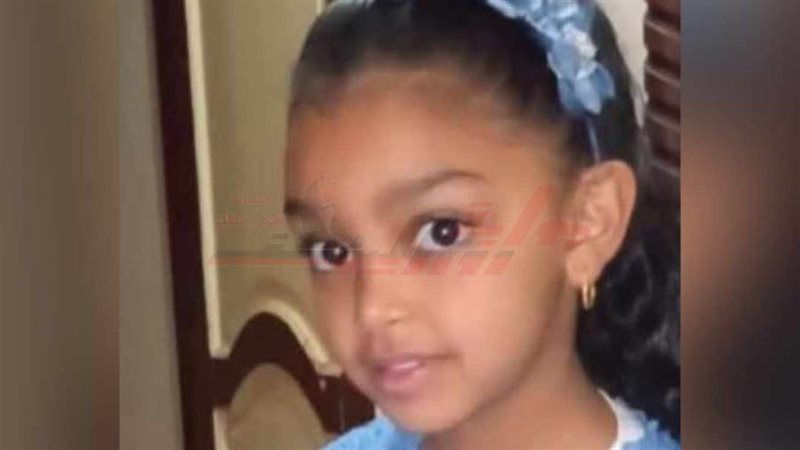 الطفلة يارا