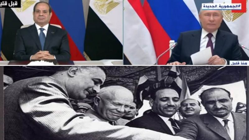 السيسي وبوتين على