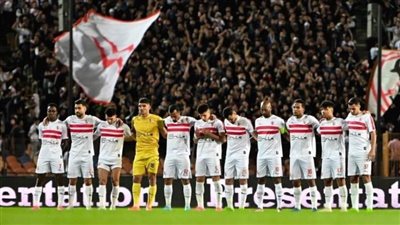 تعرّف على موعد مباراة الزمالك أمام أم صلال القطري ببطولة الوحدة الودية الدولية 