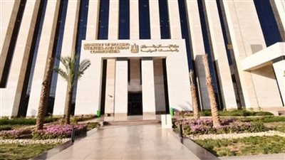 النشرة القصيرة: طرح منافذ بيع وقطعة أرض بمدينتي المنصورة وطيبة الجديدتين بالمزاد العلني