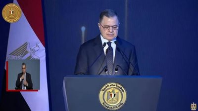 وزير الداخلية: مصر ستظل صامدة في مواجهة المؤامرات والأطماع لتحيا عزيزة كريمة