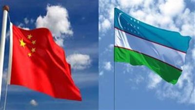 الصين وأوزبكستان ترفعان علاقاتهما إلى شراكة استراتيجية شاملة