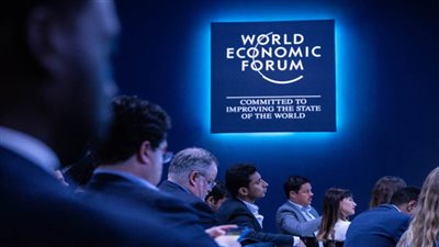  تضيء ليلة نيجيريا الوطنية منتدى الاقتصاد العالمي برونقها الثقافي الرائع