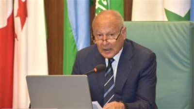 أبو الغيط: بدء الإعداد لعقد القمة العربية المقبلة في البحرين 16 مايو المقبل