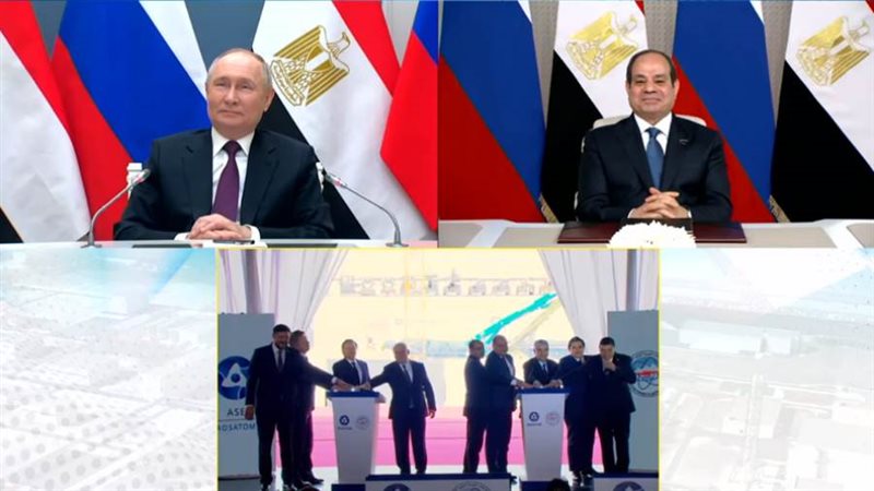 الرئيس السيسي ونظيره