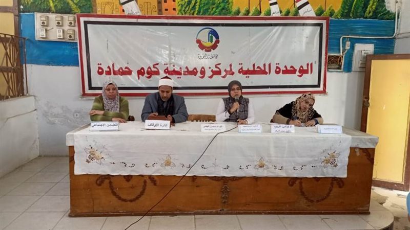 إستمرار حملات التوعية