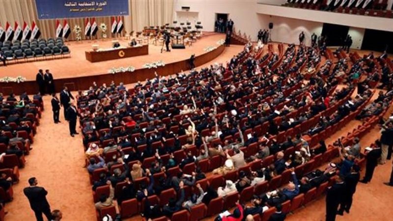 رئاسة مجلس النواب