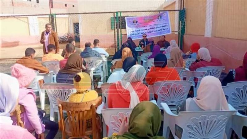 خلال الندوة