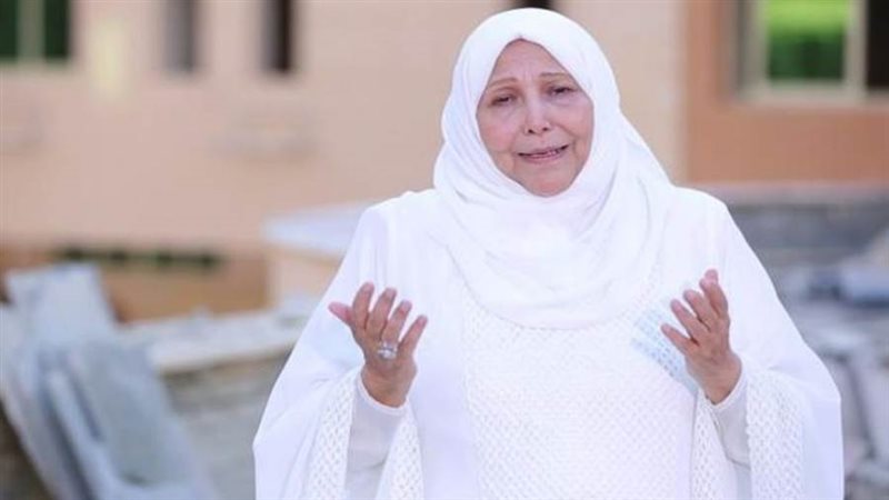 الداعية والعالمة