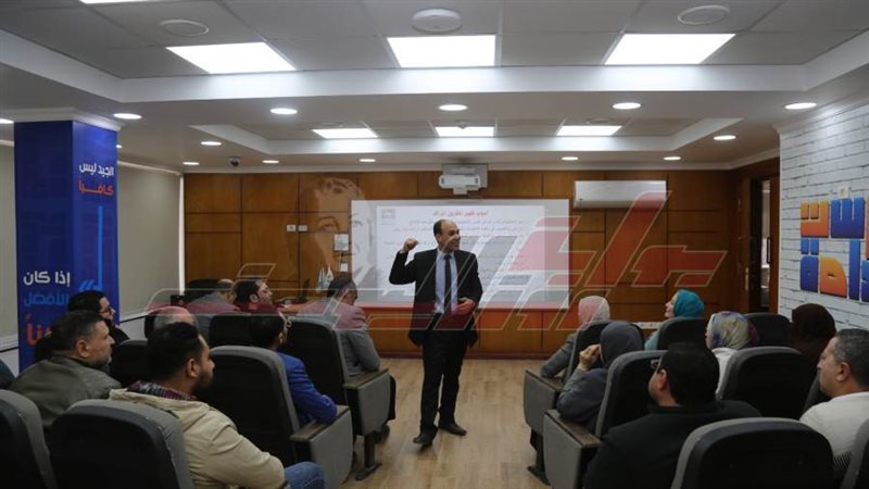 خلال التدريب