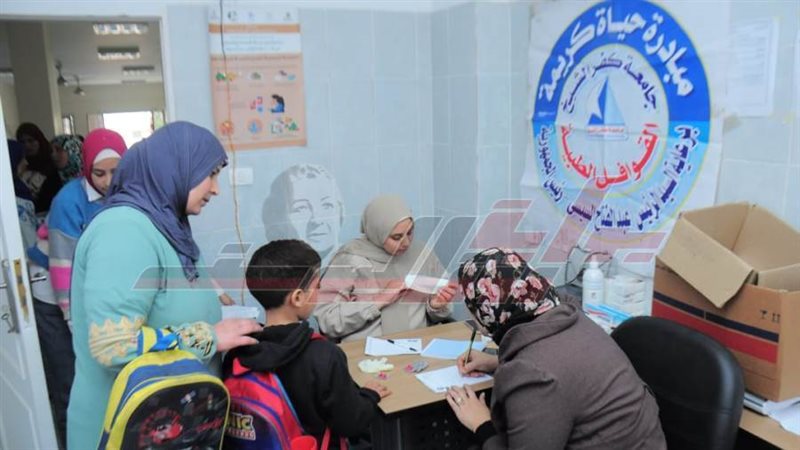 القافلة الطبية