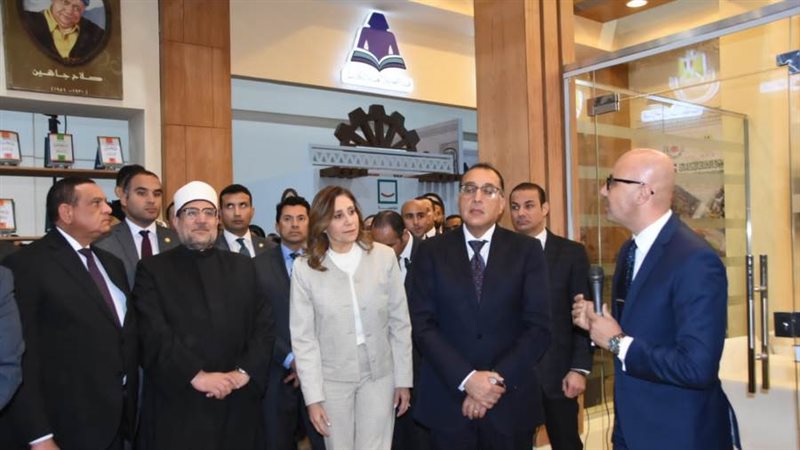 بوابة روز اليوسف