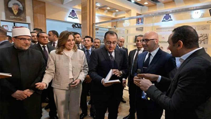 بوابة روز اليوسف