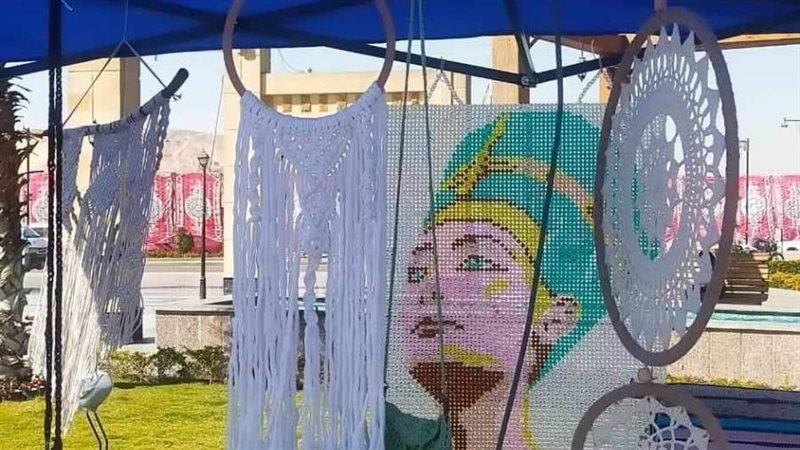 المنيا تشارك بمعرض