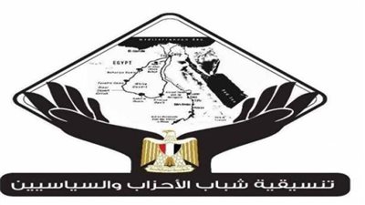 عضو تنسيقية الأحزاب: الإقبال الكبير على معرض الكتاب يعكس إدراك المصريين لقيمة المعرفة