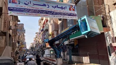 حملات مكثفة بمركزي ديروط والبداري بأسيوط لمراجعة الإعلانات وإزالة اللافتات العشوائية