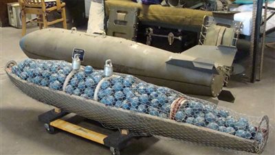 سلطات دونيتسك: القوات الأوكرانية تستهدف بلدتين بالجمهورية بـ6 قذائف عيار 155 ملم