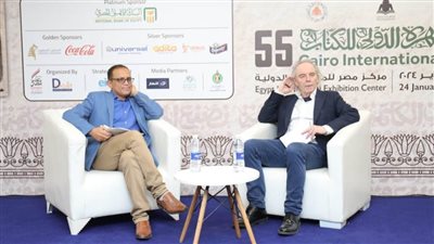 الكاتب النرويجي تاربيه تفايت يوثق رحلته في كتاب 