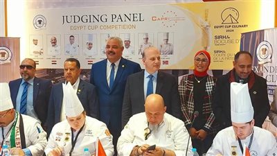 ختام التصفيات الأولية لكأس العالم للطهاة المقامة لأول مرة على أرض الإسكندرية