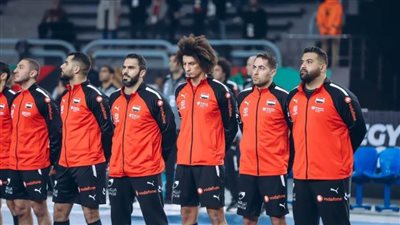 استبعاد 4 لاعبين من قائمة مصر أمام تونس في نصف نهائي بطولة إفريقيا لليد