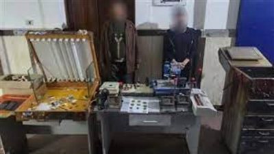 ضبط تشكيل عصابي لتصنيع وترويج الأختام والإكلاشيهات الحكومية المزيفة بالإسكندرية