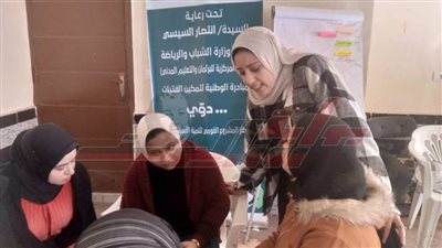 وكيل شباب كفر الشيخ يستعرض أعمال المبادرة الوطنية 