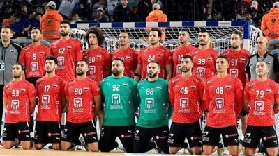 عاجل.. منتخب اليد يتوج بلقب بطولة إفريقيا للمرة التاسعة فى تاريخه...ويتأهل لأولمبياد باريس
