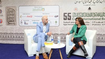 الهولندي جاب روب بمعرض الكتاب: رحلتي بدأت بالشعر .. وكنت أظن أنه غير مفهوم