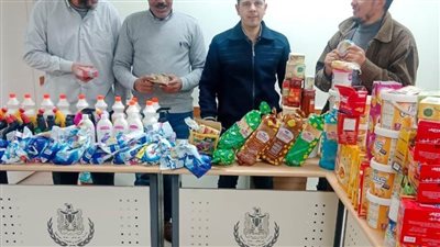 ضبط ١٠٠٠ عبوة مواد غذائية منتهية الصلاحية فى حملة بالبحيرة