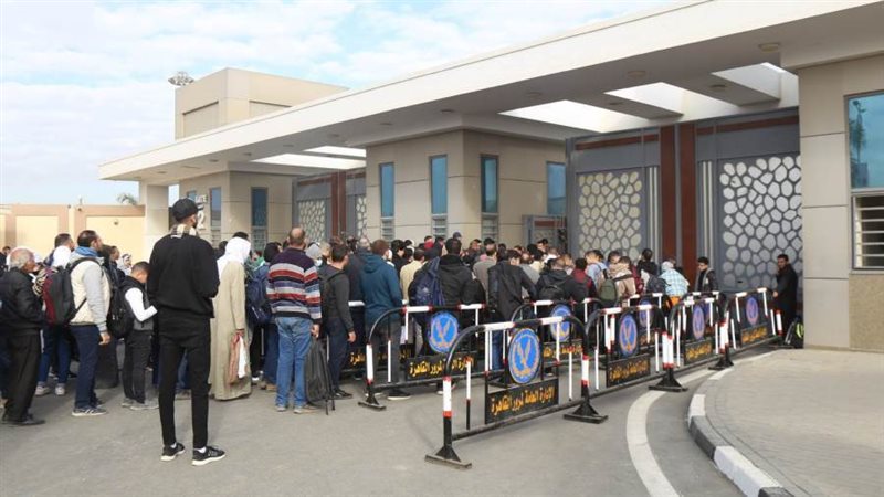 معرض الكتاب