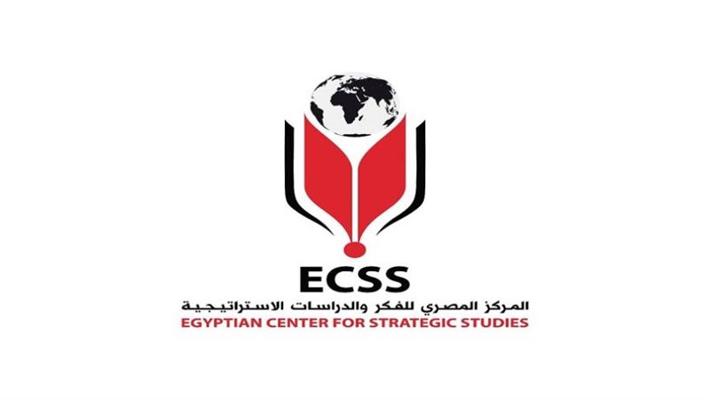 المركز المصري للفكر