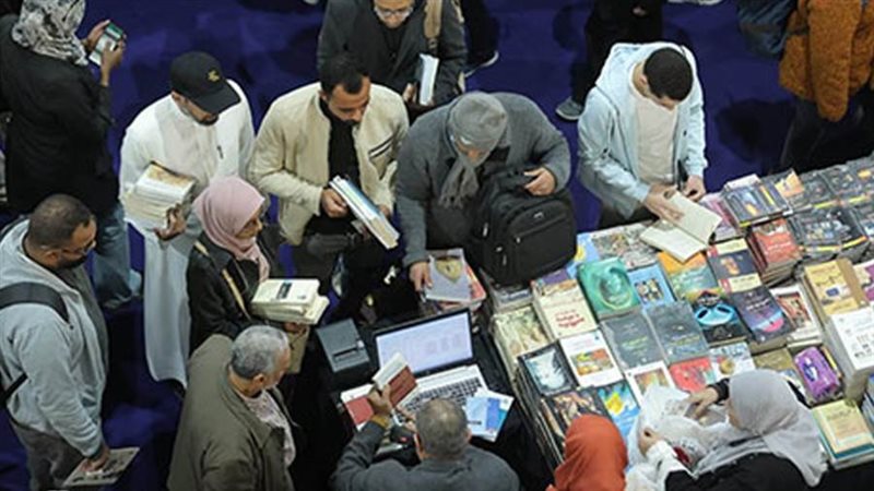 معرض القاهرة الدولي