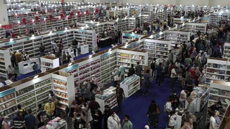 معرض القاهرة الدولي