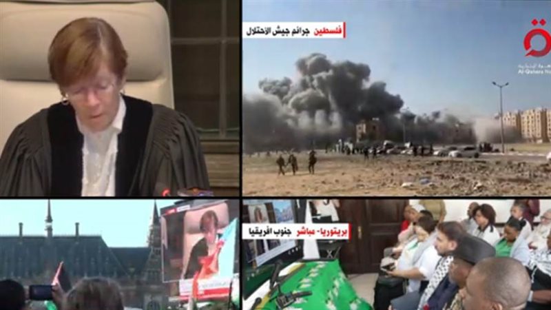 محكمة العدل الدولية