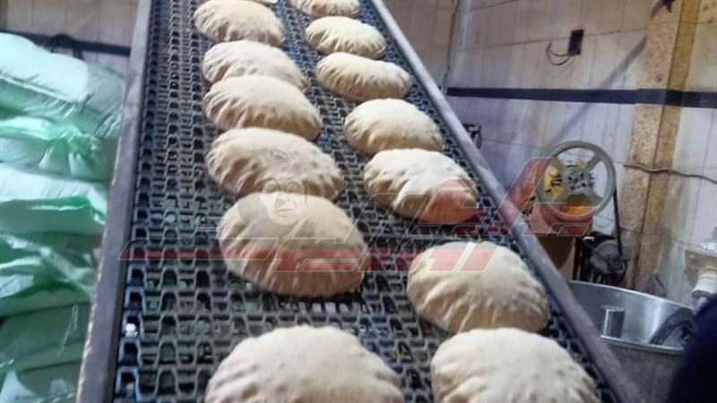 مخابز كفرالشيخ