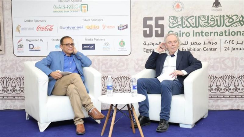 بوابة روز اليوسف