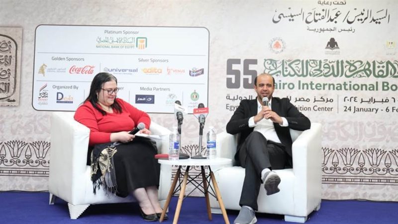 بوابة روز اليوسف