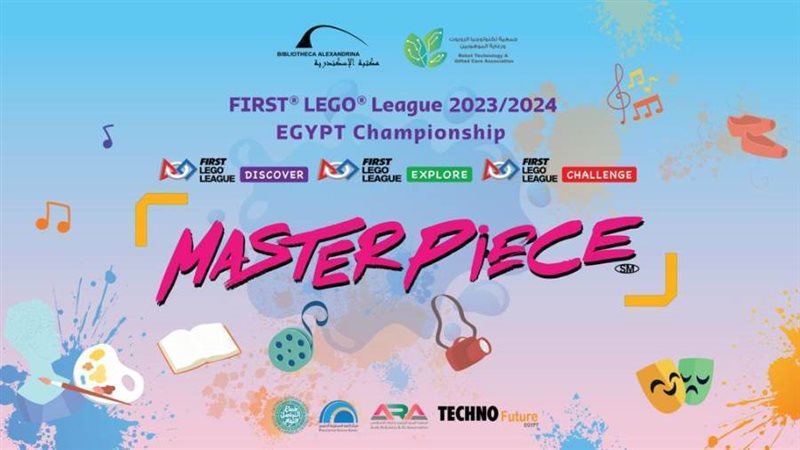 طلاب مصر يبدعون في