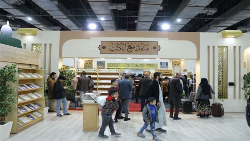 بوابة روز اليوسف